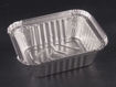 Imagen de ENVASE AL.REC.PEQ 500ML P/100