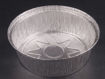 Imagen de ENVASE  REDONDO PEQ C/TAPA PACK 100